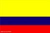 哥伦比亚女篮U17