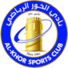 阿尔科尔